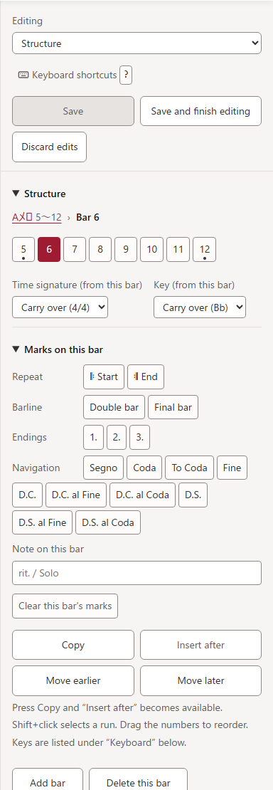 Marks on a bar