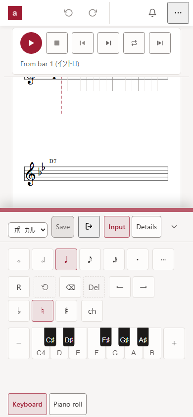 Mobile layout