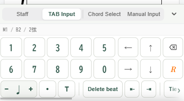 画面上のTAB入力パッド。フレット数字・弦/拍移動・奏法ボタンが並ぶ